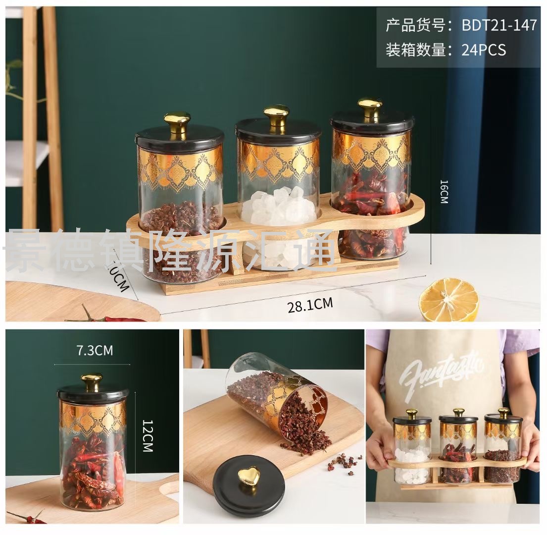 Storage Jar Nut Plate Divided Fruit Plate Petals Dried Fruit Tray Living Room Restaurant Ideas Cake Plate