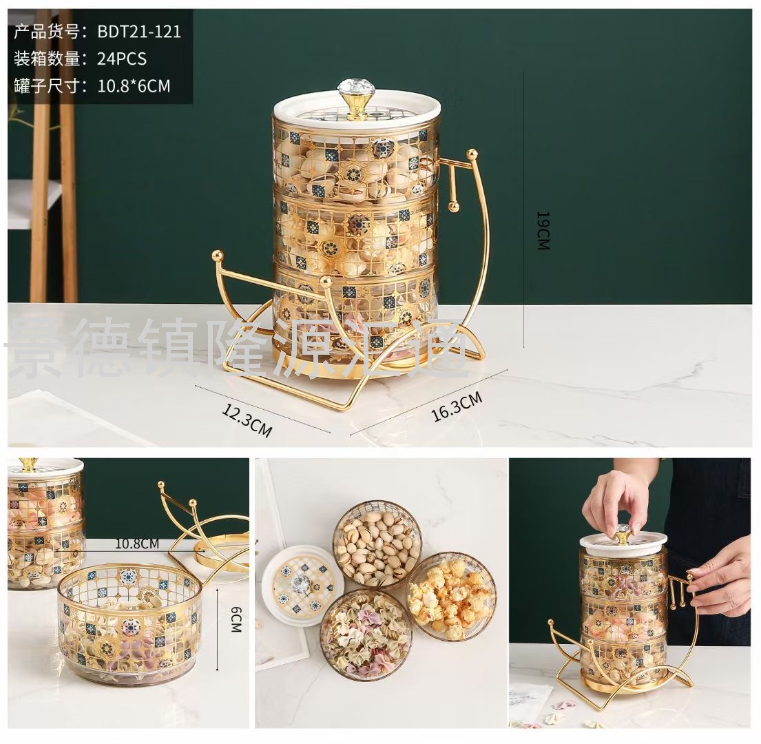 Storage Jar Nut Plate Divided Fruit Plate Petals Dried Fruit Tray Living Room Restaurant Ideas Cake Plate