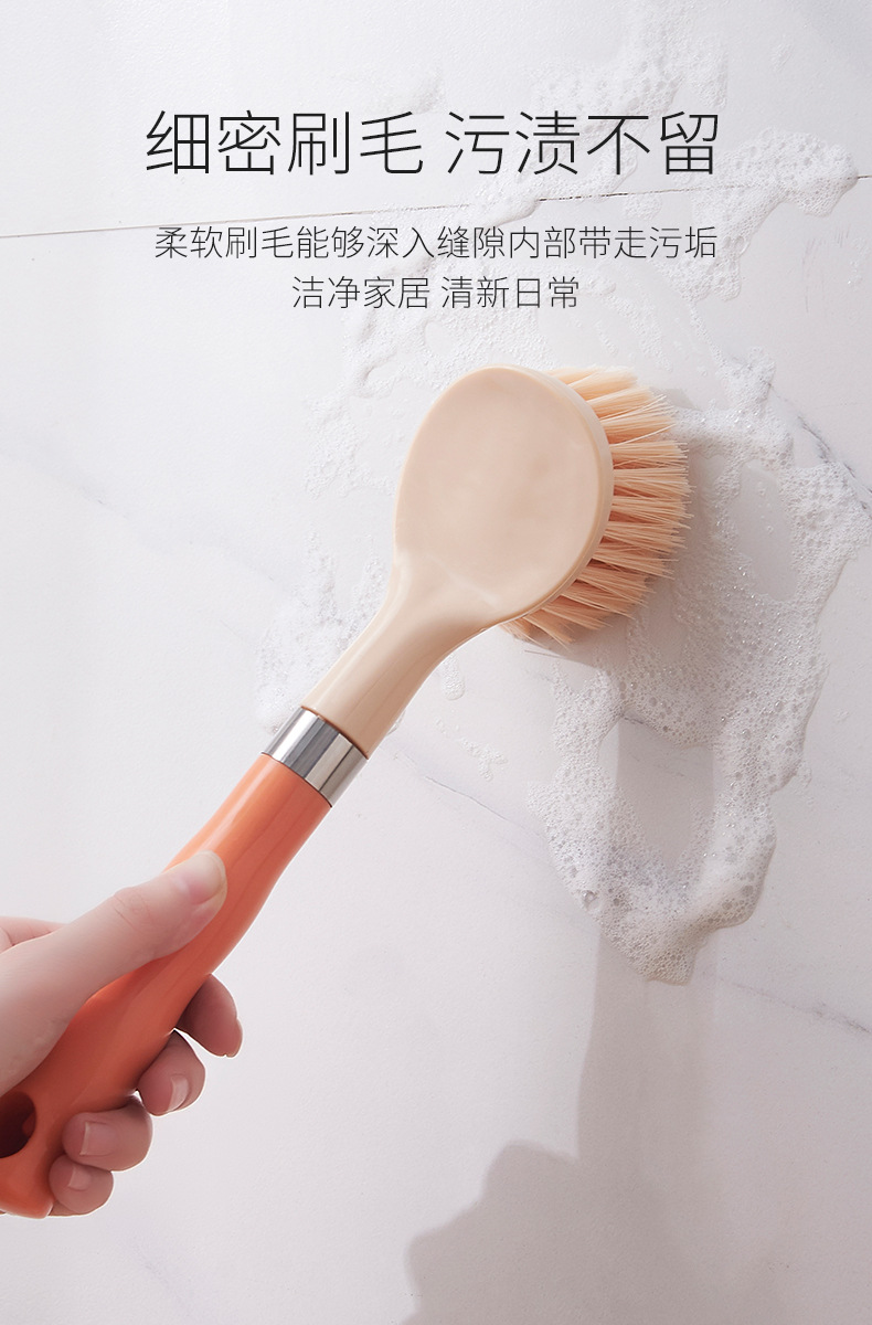 Double Color Handle Kitchen Bathroom Tile Floor Scrubbing Brush Household Multi-Functional Gap Cleaning Brush Bathtub Brush