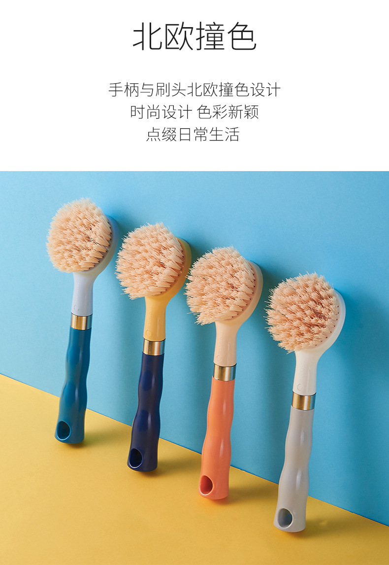 Double Color Handle Kitchen Bathroom Tile Floor Scrubbing Brush Household Multi-Functional Gap Cleaning Brush Bathtub Brush