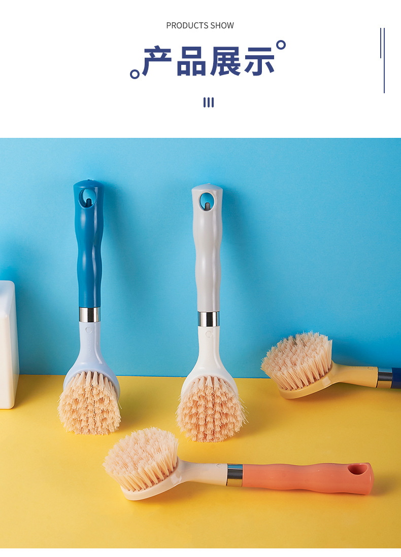 Double Color Handle Kitchen Bathroom Tile Floor Scrubbing Brush Household Multi-Functional Gap Cleaning Brush Bathtub Brush