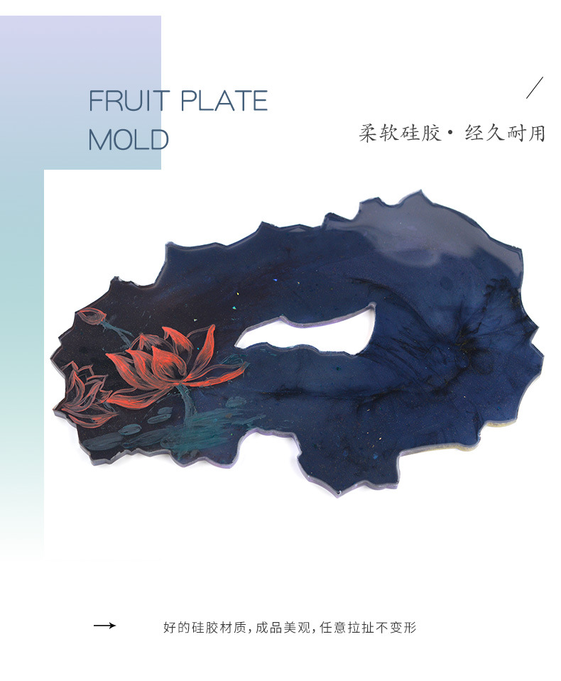 Shaped fruit tray mold crystal drip mold set elliptical tray coasters DIY material package irregular plate