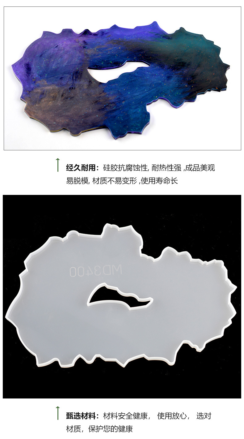 Shaped fruit tray mold crystal drip mold set elliptical tray coasters DIY material package irregular plate