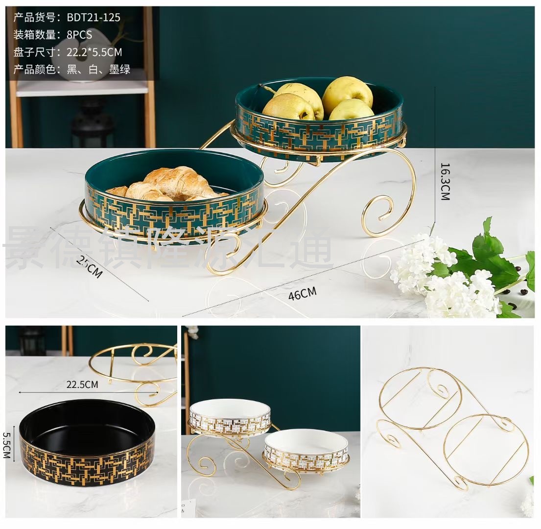 Storage Jar Nut Plate Divided Fruit Plate Petals Dried Fruit Tray Living Room Restaurant Ideas Cake Plate