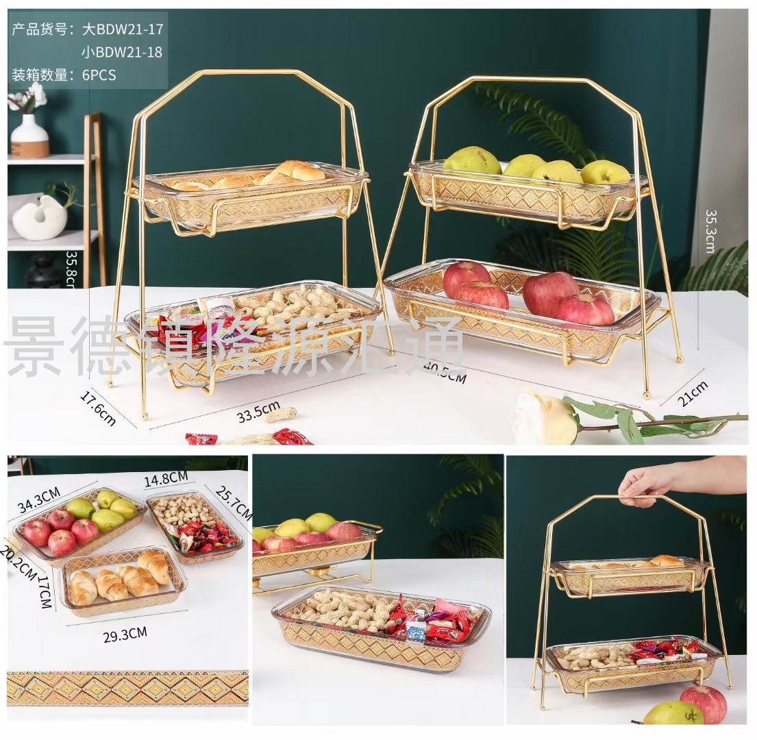 Storage Jar Nut Plate Divided Fruit Plate Petals Dried Fruit Tray Living Room Restaurant Ideas Cake Plate