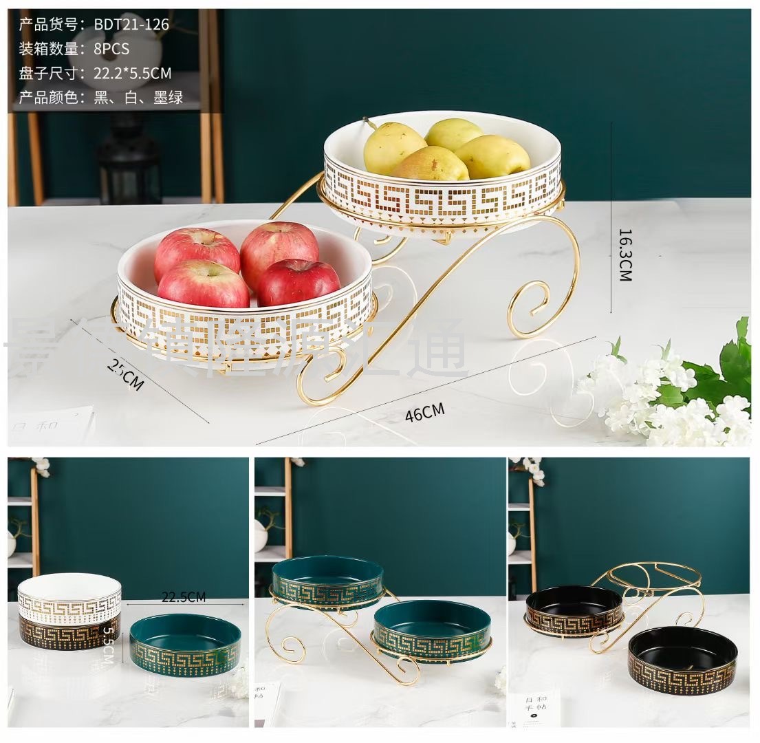 Storage Jar Nut Plate Divided Fruit Plate Petals Dried Fruit Tray Living Room Restaurant Ideas Cake Plate