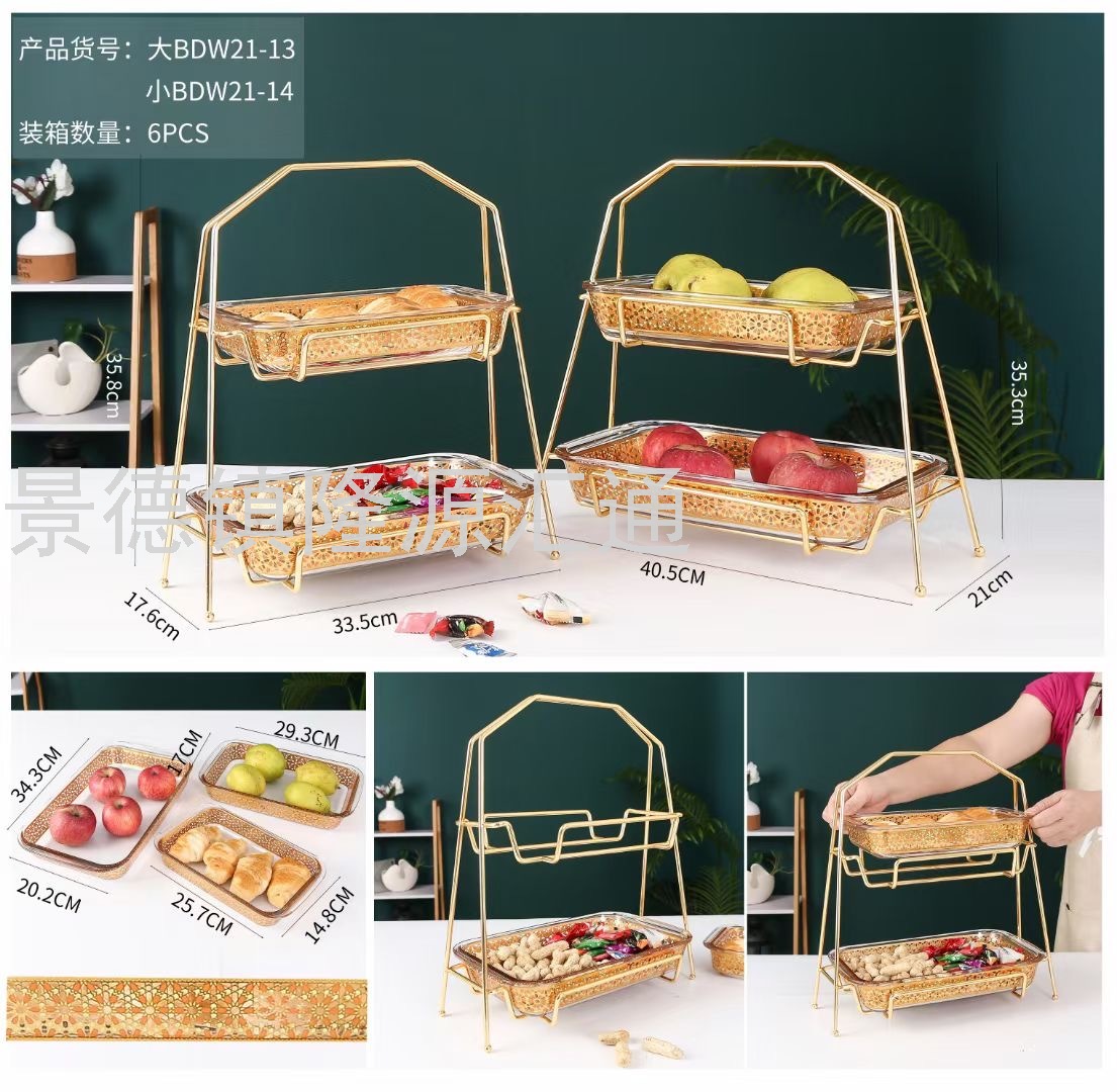 Storage Jar Nut Plate Divided Fruit Plate Petals Dried Fruit Tray Living Room Restaurant Ideas Cake Plate
