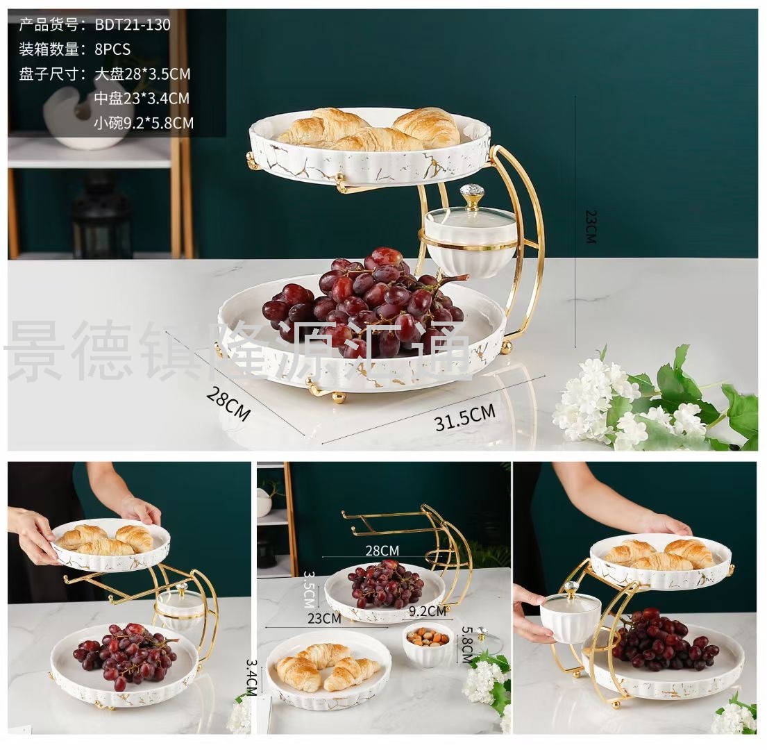 Storage Jar Nut Plate Divided Fruit Plate Petals Dried Fruit Tray Living Room Restaurant Ideas Cake Plate