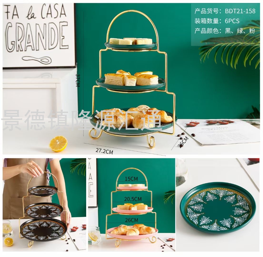 Storage Jar Nut Plate Divided Fruit Plate Petals Dried Fruit Tray Living Room Restaurant Ideas Cake Plate