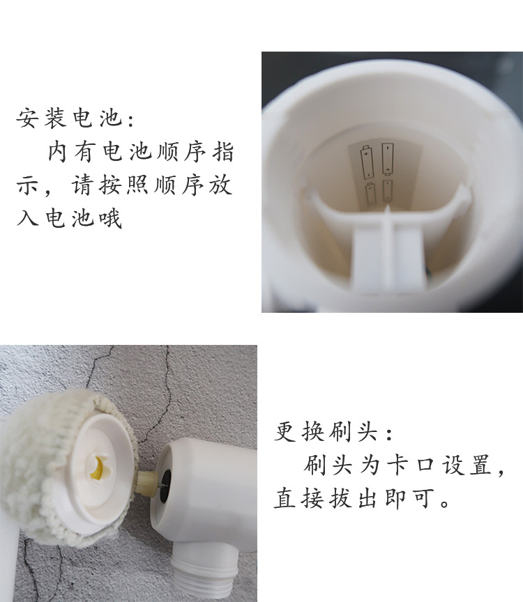 5in1 Bathtub Electric Cleaning Brush Bathtub Brush Bathtub Brush Kitchen Bathroom Lazy Glass Short Handle Brush