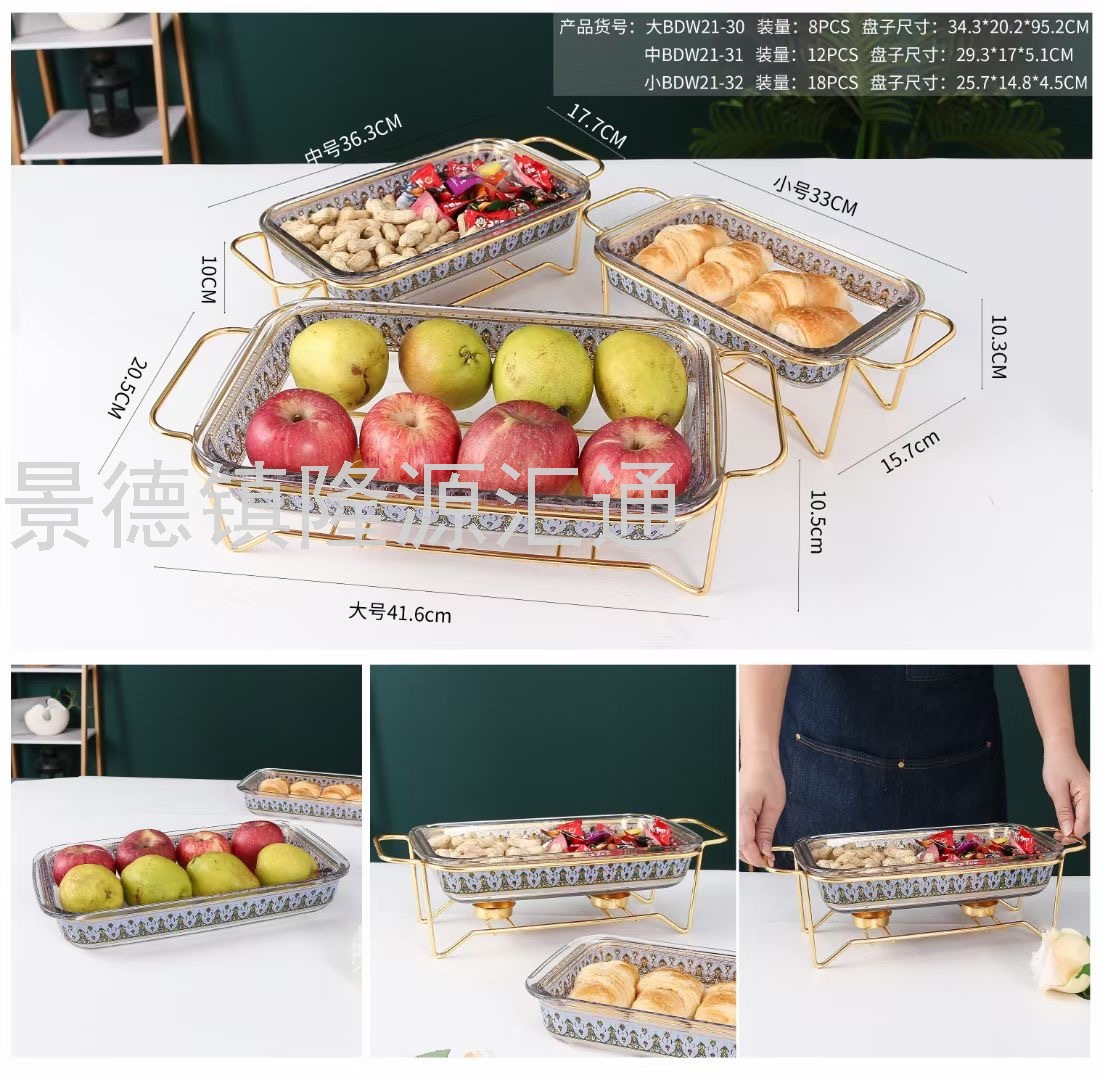 Storage Jar Nut Plate Divided Fruit Plate Petals Dried Fruit Tray Living Room Restaurant Ideas Cake Plate