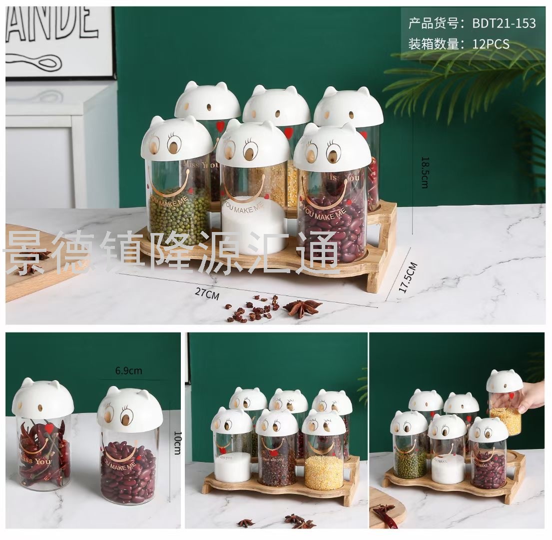 Storage Jar Nut Plate Divided Fruit Plate Petals Dried Fruit Tray Living Room Restaurant Ideas Cake Plate