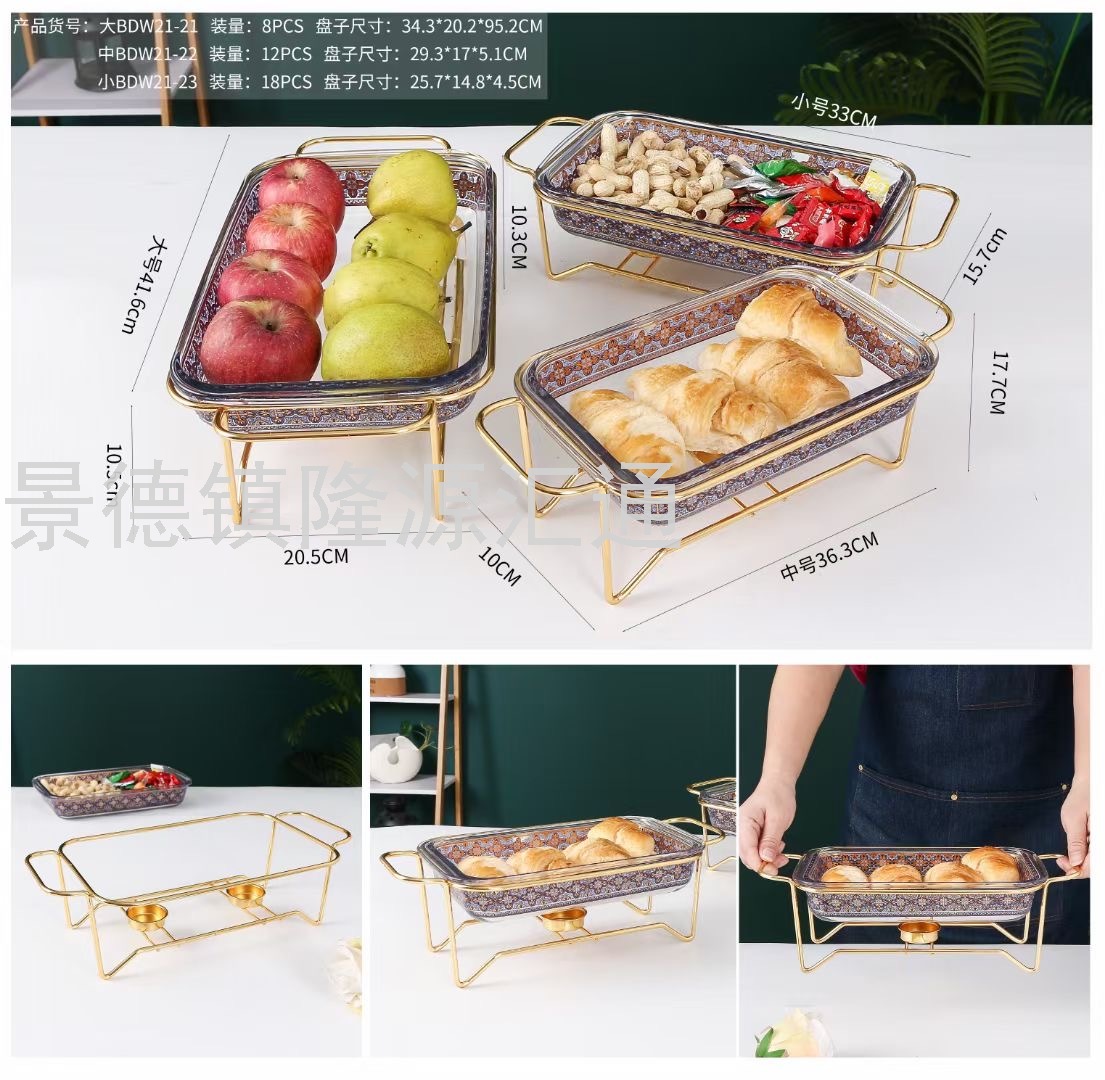Storage Jar Nut Plate Divided Fruit Plate Petals Dried Fruit Tray Living Room Restaurant Ideas Cake Plate