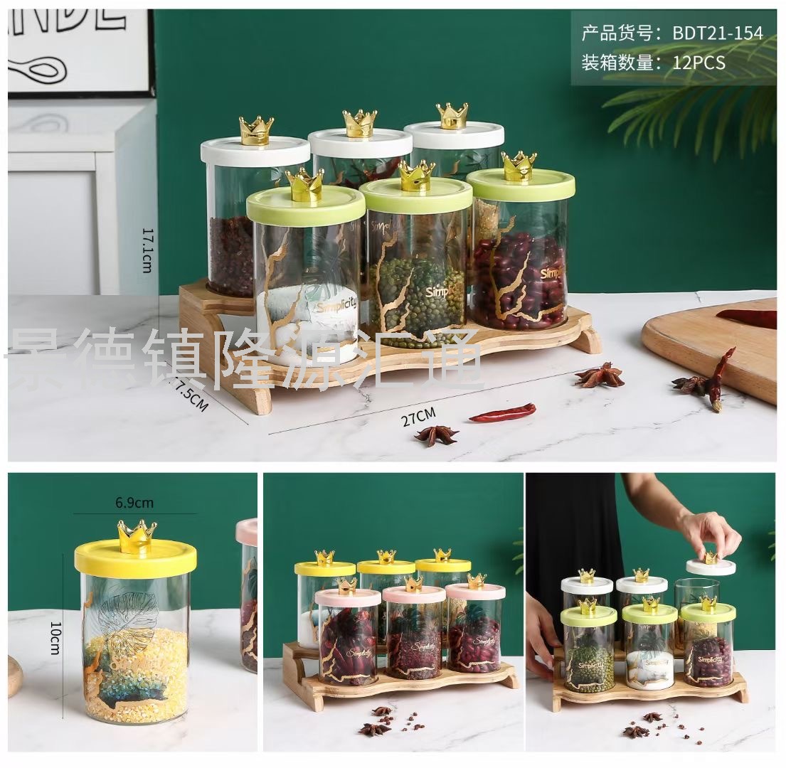 Storage Jar Nut Plate Divided Fruit Plate Petals Dried Fruit Tray Living Room Restaurant Ideas Cake Plate