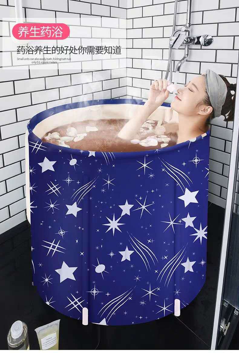 Fold Bath Bucket Adult Bath Barrel Bath Barrel Bath Bucket Children's Bath Bucket Baby Bathtub Bathtub Household Bathtub