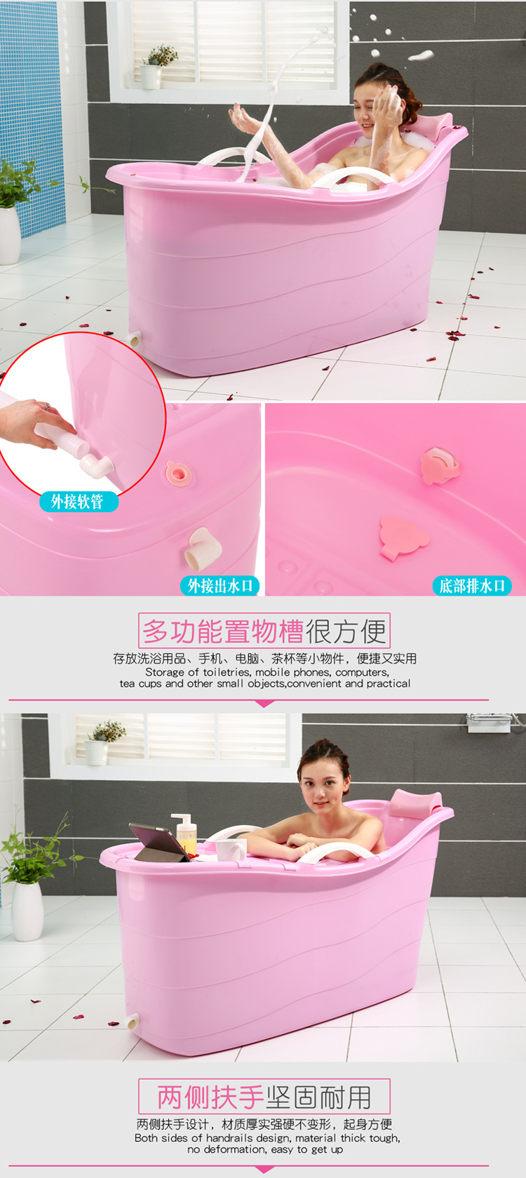 Zhenrong Factory Fashion New Bath Bucket Adult Bathtub Bathtub Bath Barrel Thickened Sauna Bucket Warm Pp