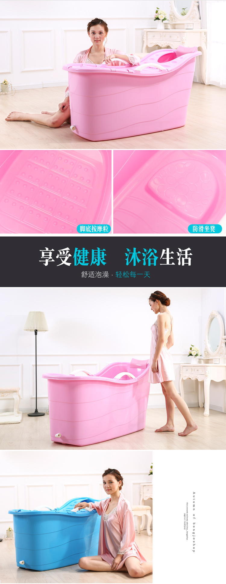 Zhenrong Factory Fashion New Bath Bucket Adult Bathtub Bathtub Bath Barrel Thickened Sauna Bucket Warm Pp