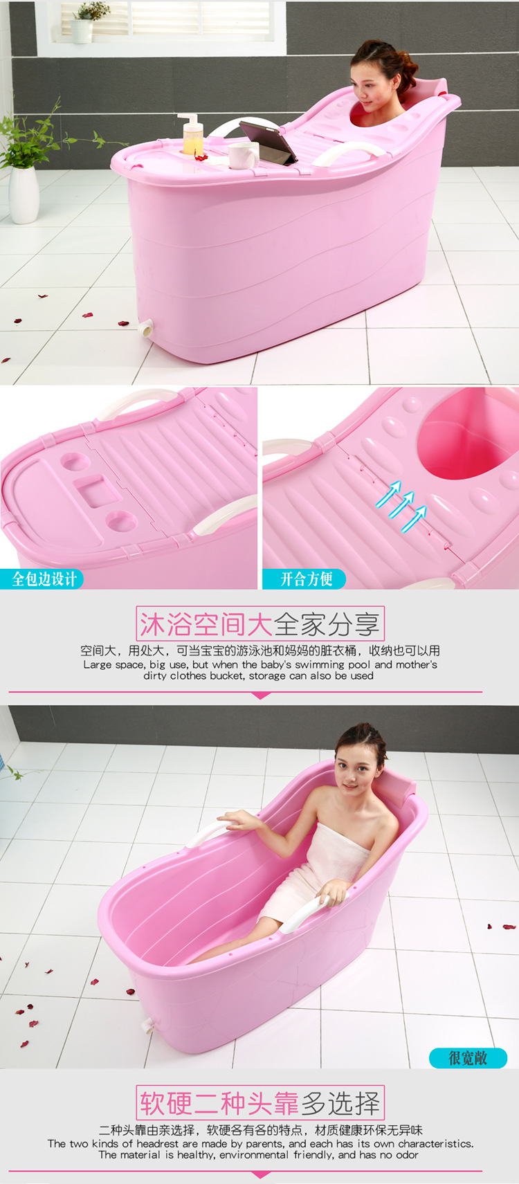 Zhenrong Factory Fashion New Bath Bucket Adult Bathtub Bathtub Bath Barrel Thickened Sauna Bucket Warm Pp