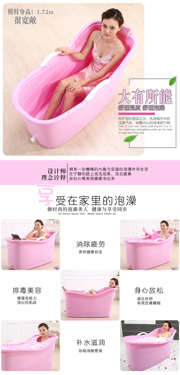 Zhenrong Factory Fashion New Bath Bucket Adult Bathtub Bathtub Bath Barrel Thickened Sauna Bucket Warm Pp