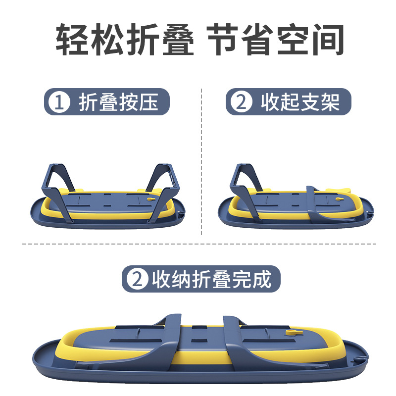 Baby Bathtub Baby Foldable Bathtub Children Sitting Lying Small Size Bath Bucket Household Newborn Children&#039;s Products