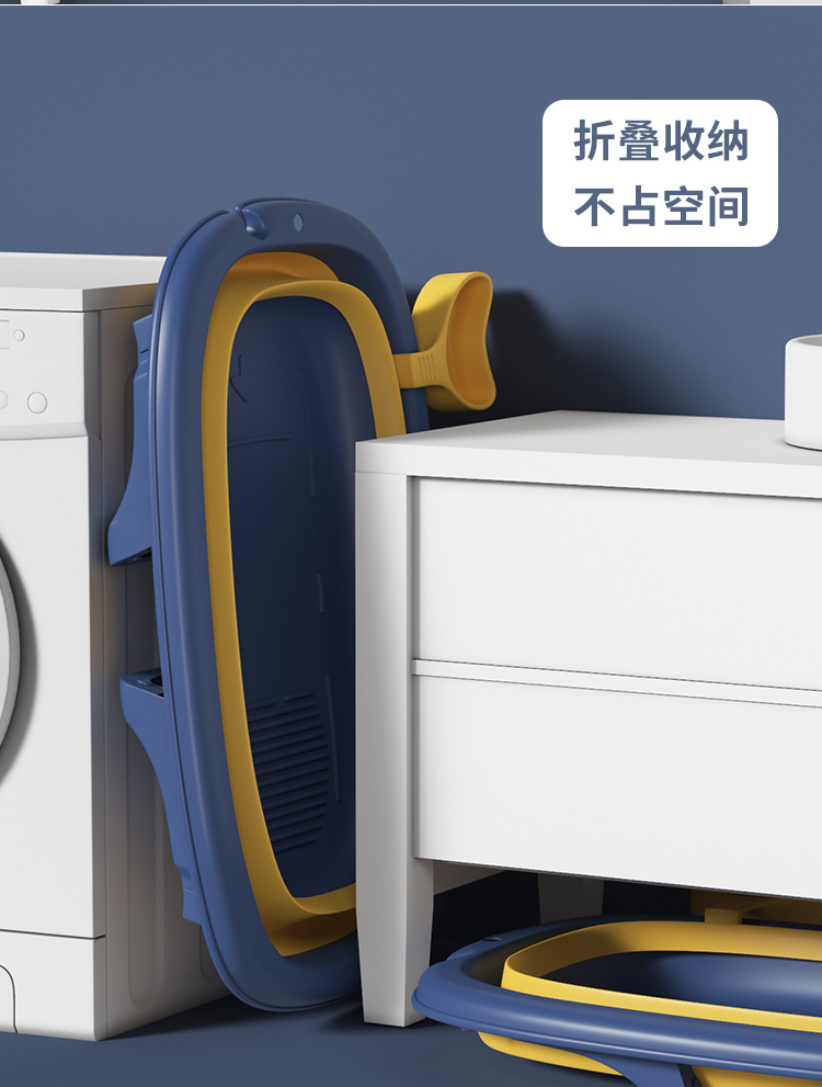 Baby Bathtub Baby Foldable Bathtub Children Sitting Lying Small Size Bath Bucket Household Newborn Children's Products
