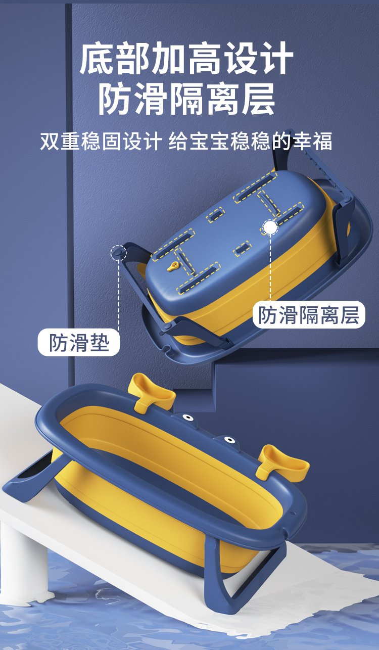 Baby Bathtub Baby Foldable Bathtub Children Sitting Lying Small Size Bath Bucket Household Newborn Children's Products