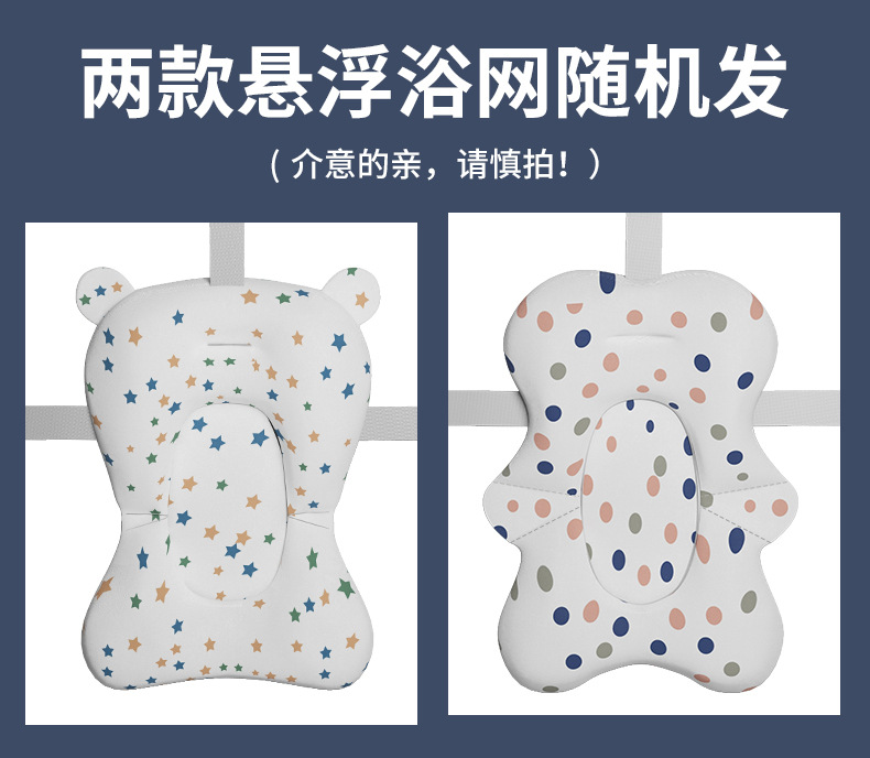 Baby Bathtub Baby Foldable Bathtub Children Sitting Lying Small Size Bath Bucket Household Newborn Children's Products
