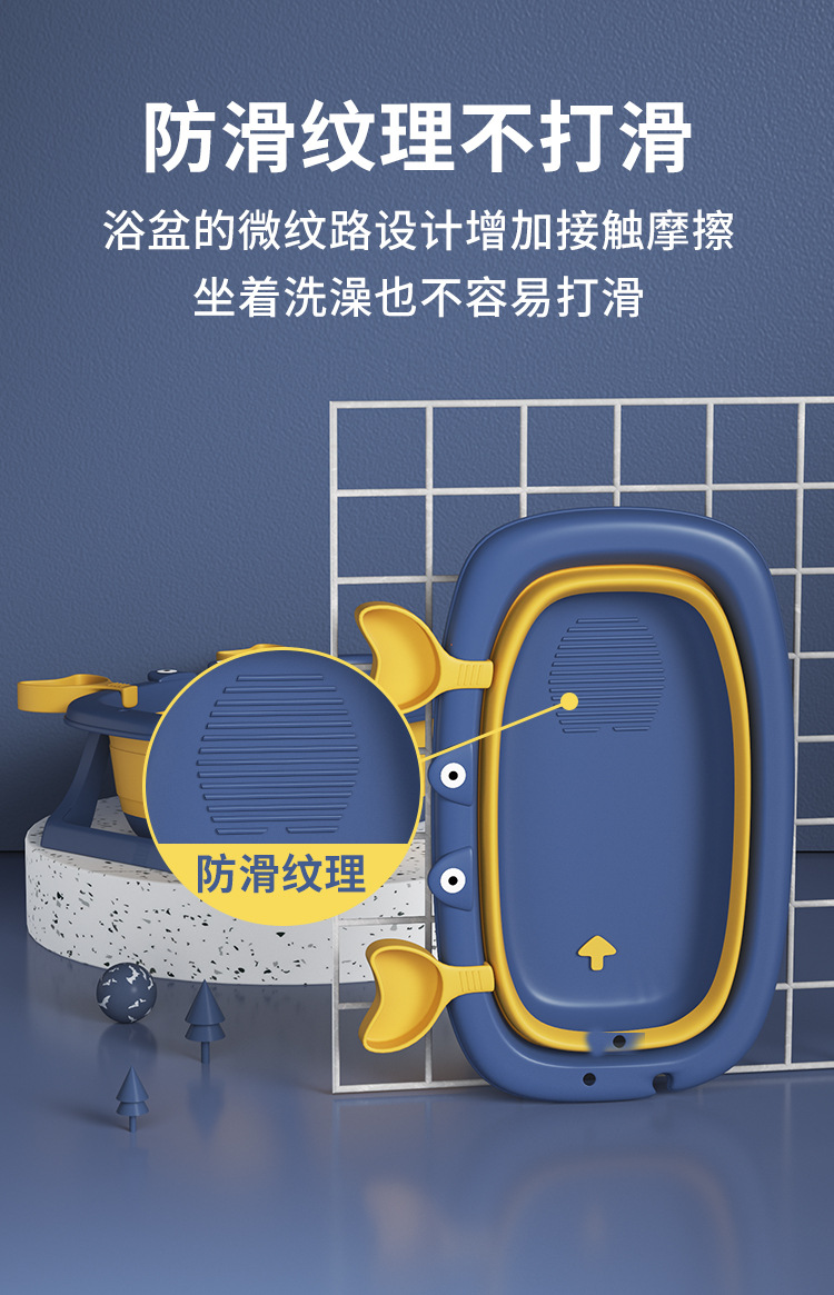 Baby Bathtub Baby Foldable Bathtub Children Sitting Lying Small Size Bath Bucket Household Newborn Children's Products