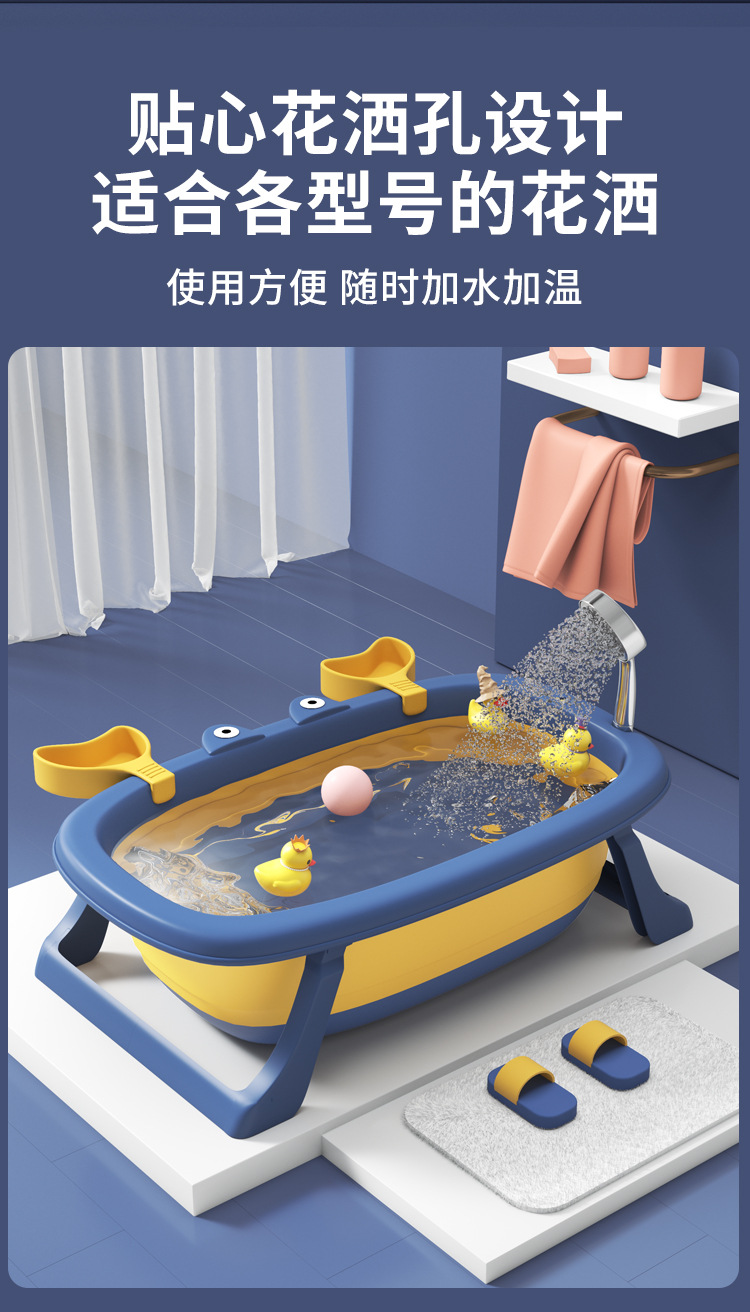 Baby Bathtub Baby Foldable Bathtub Children Sitting Lying Small Size Bath Bucket Household Newborn Children's Products