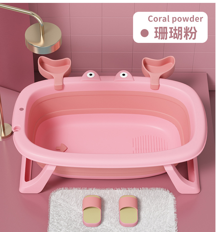 Baby Bathtub Baby Foldable Bathtub Children Sitting Lying Small Size Bath Bucket Household Newborn Children's Products