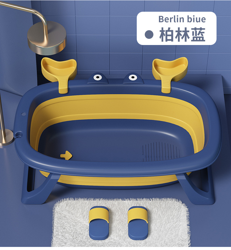 Baby Bathtub Baby Foldable Bathtub Children Sitting Lying Small Size Bath Bucket Household Newborn Children's Products