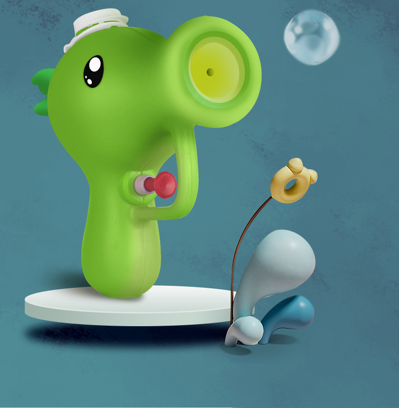 Children's Cartoon Cute Pea Water Gun Swimming Water Beach Baby Bath Children Playing Water Bathtub Small Toy