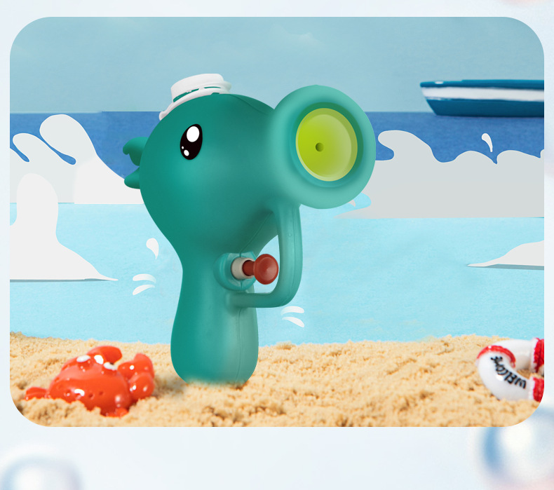 Children's Cartoon Cute Pea Water Gun Swimming Water Beach Baby Bath Children Playing Water Bathtub Small Toy