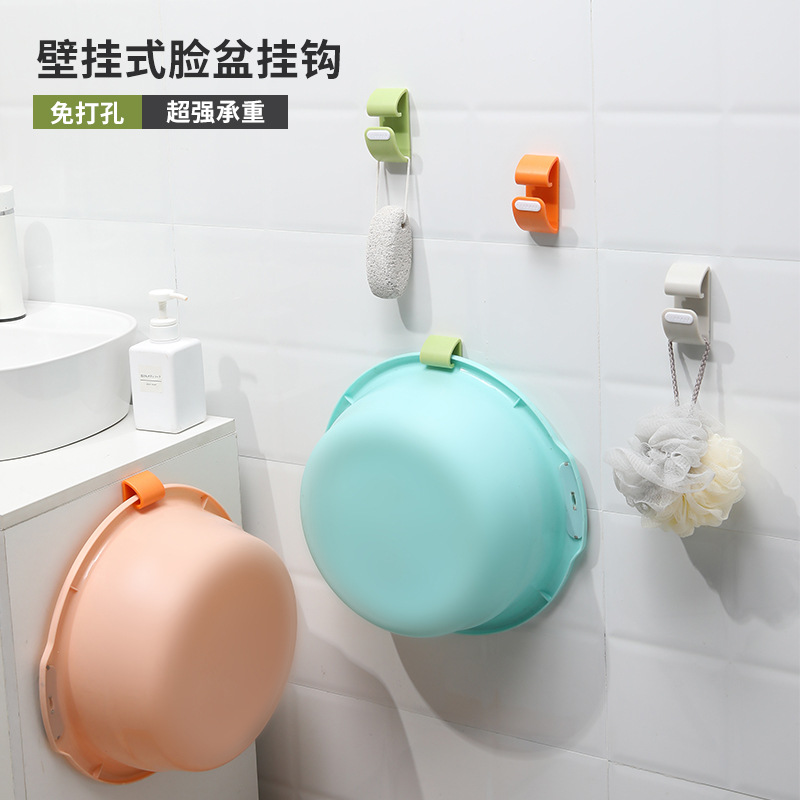 Washbasin Storage Hook Adhesive Punch-Free Wall-Mounted Washbasin Clamp Kitchen Bathroom Plastic Bathtub Sticky Hook