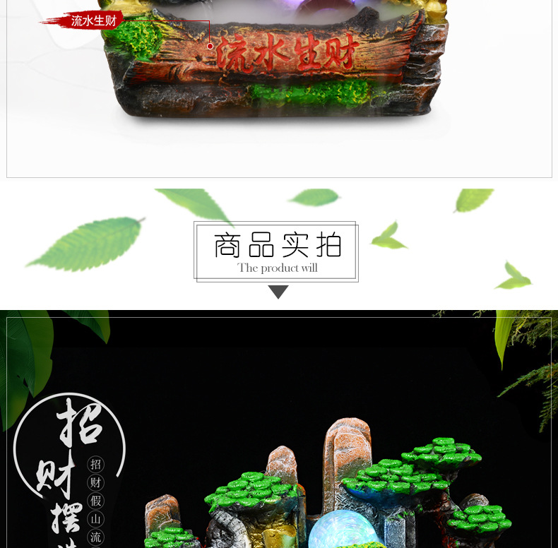 Creative Artificial Mountain and Fountain Humidifier Make a Fortune as Endless as Flowing Water Bonsai Crafts Office Domestic Ornaments Creative Artificial Mountain and Fountain Humidifier Make a Fortune as Endless as Flowing Water Bonsai Crafts Office Domestic Ornaments