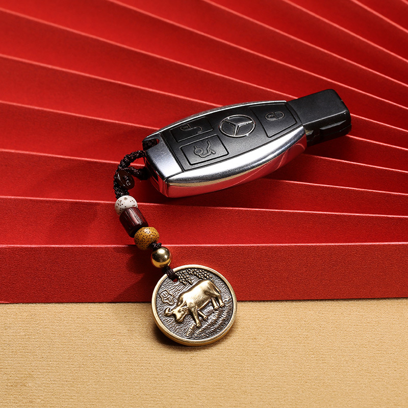 Brass Zodiac Keychain Zodiac Year Zodiac Bronze Medal Small Pendant Peace and Fortune Lucky Automobile Hanging Ornament