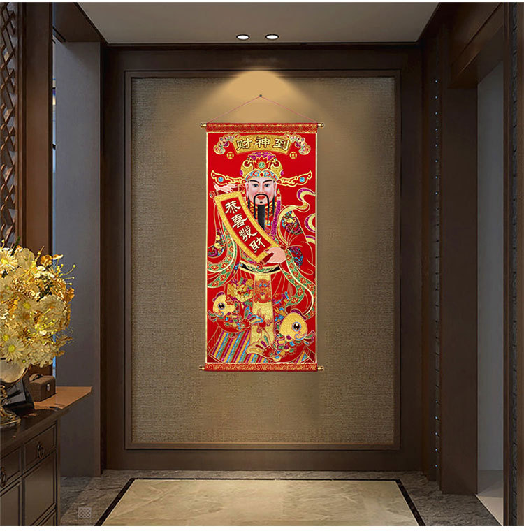 2022 Paper God of Wealth Hanging Painting Flannel Gilding Living Room Middle Hall Fortune King Is Coming to Town Housewarming Scroll Decorative Painting Creative New Year Painting 2022 Paper God of Wealth Hanging Painting Flannel Gilding Living Room Middle Hall Fortune King Is Coming to Town Housewarming Scroll Decorative Painting Creative New Year Painting