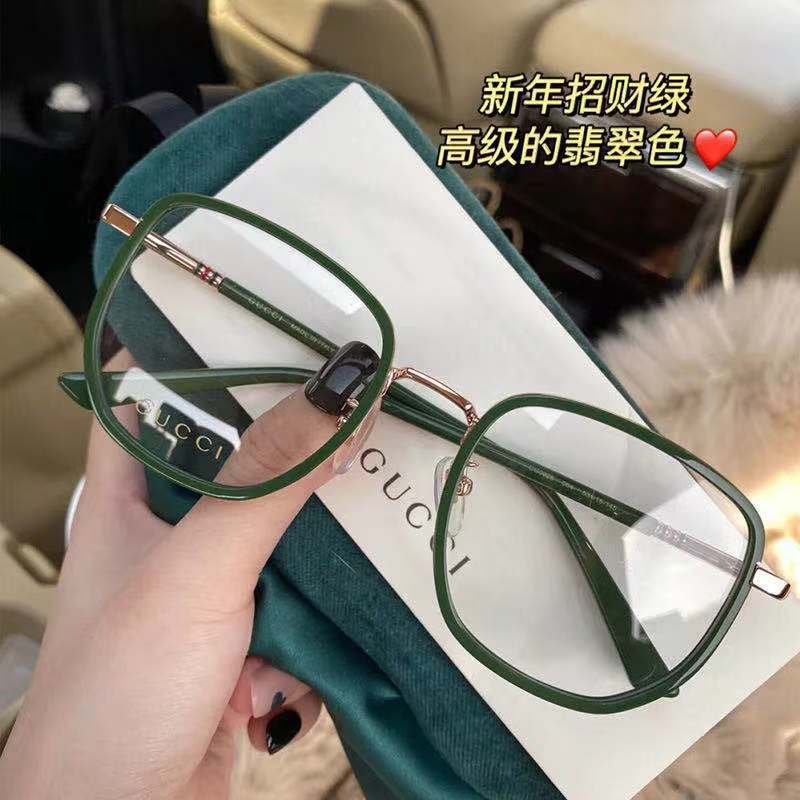 New G TR90 Glasses Frame Anti-Blue Light Fortune Green Glasses Frame Ins Internet Celebrity Same Style Plain Glasses Can Be Equipped