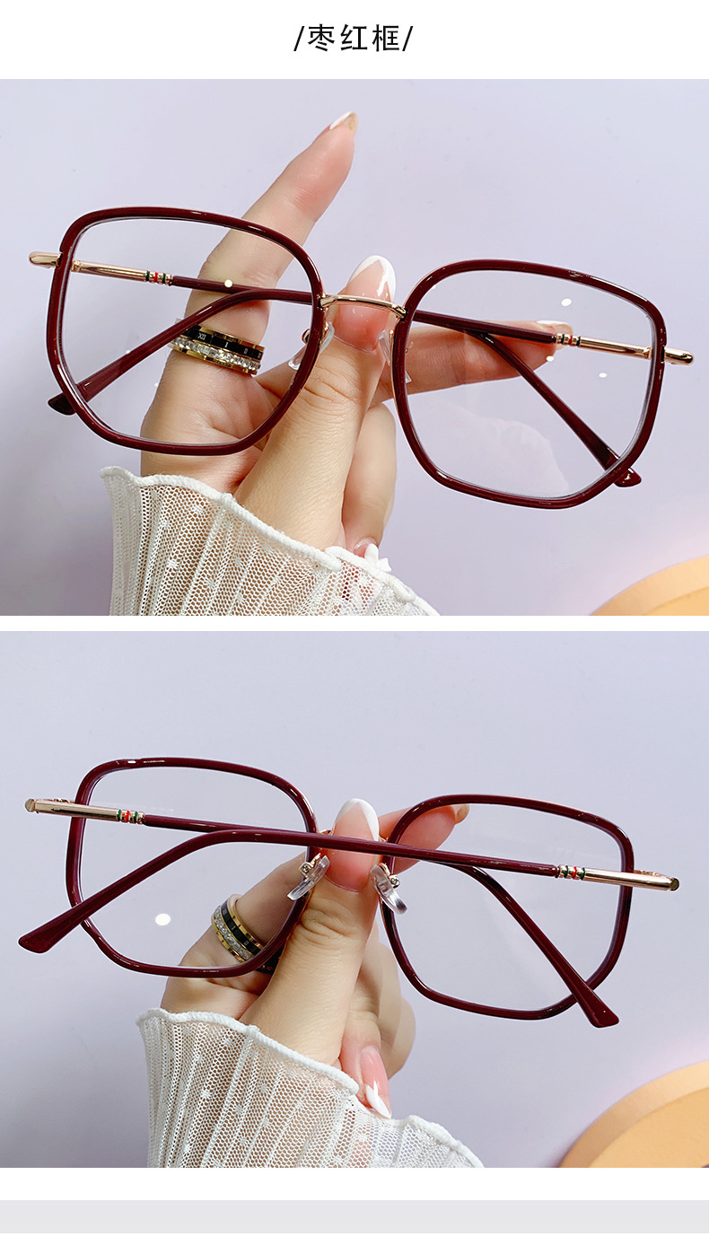 New G TR90 Glasses Frame Anti-Blue Light Fortune Green Glasses Frame Ins Internet Celebrity Same Style Plain Glasses Can Be Equipped