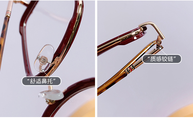 New G TR90 Glasses Frame Anti-Blue Light Fortune Green Glasses Frame Ins Internet Celebrity Same Style Plain Glasses Can Be Equipped
