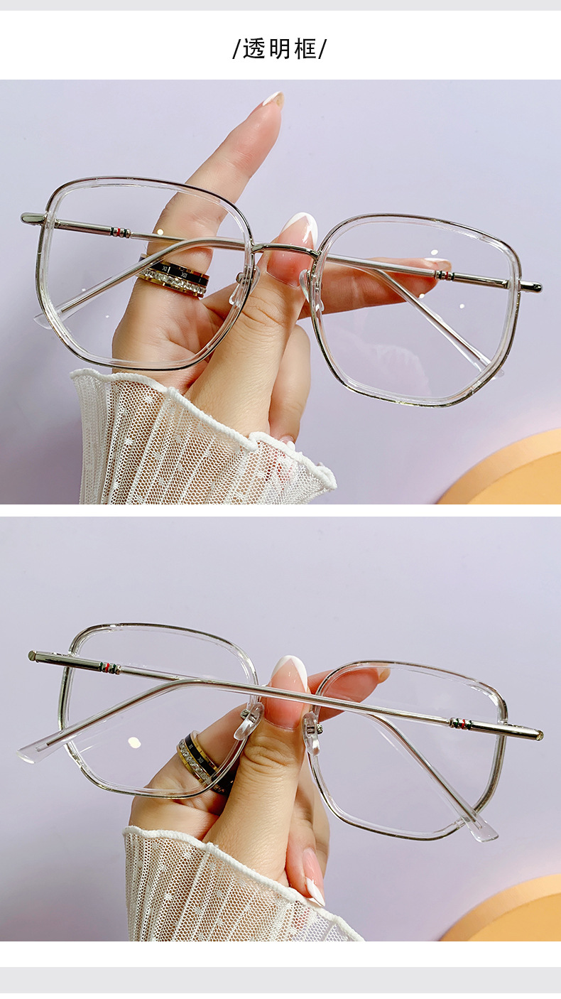 New G TR90 Glasses Frame Anti-Blue Light Fortune Green Glasses Frame Ins Internet Celebrity Same Style Plain Glasses Can Be Equipped