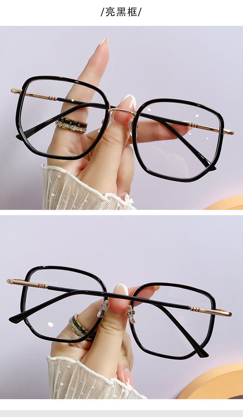 New G TR90 Glasses Frame Anti-Blue Light Fortune Green Glasses Frame Ins Internet Celebrity Same Style Plain Glasses Can Be Equipped