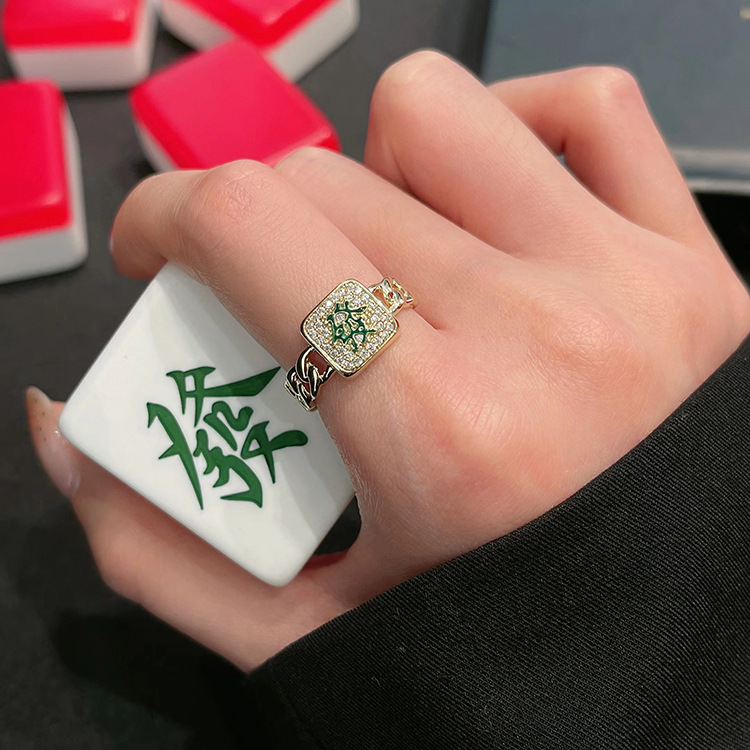 Internet Celebrity Same Zircon New Year Good Luck Fortune Ring Mahjong Red Middle Ring Temperament Entry Lux High Sense Open Ring