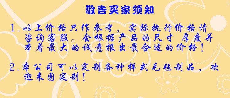 In Stock Direct Selling Spring Festival Pendant Holiday Supplies Fortune Sticker Felt Couplet Lantern In Stock Direct Selling Spring Festival Pendant Holiday Supplies Fortune Sticker Felt Couplet Lantern
