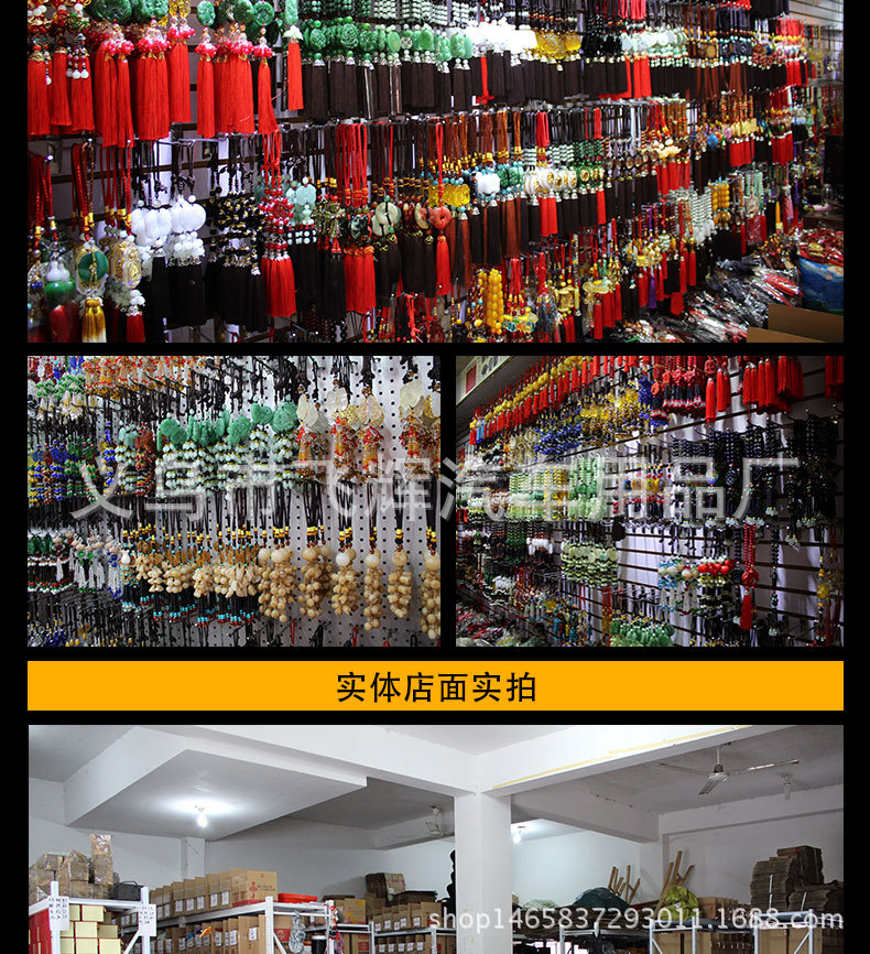 Point Diamond Gourd Perfume Bottle Automobile Hanging Ornament Ornaments inside Car Lucky Fortune Car Accessories Whole Point Diamond Gourd Perfume Bottle Automobile Hanging Ornament Ornaments inside Car Lucky Fortune Car Accessories Whole