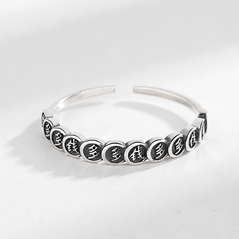 S925 Sterling Silver Qian Duo Fortune Mahjong Ring Female Retro Distressed Ins Trend Thirteen Creative Index Finger Ring