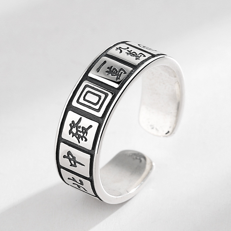 S925 Sterling Silver Qian Duo Fortune Mahjong Ring Female Retro Distressed Ins Trend Thirteen Creative Index Finger Ring