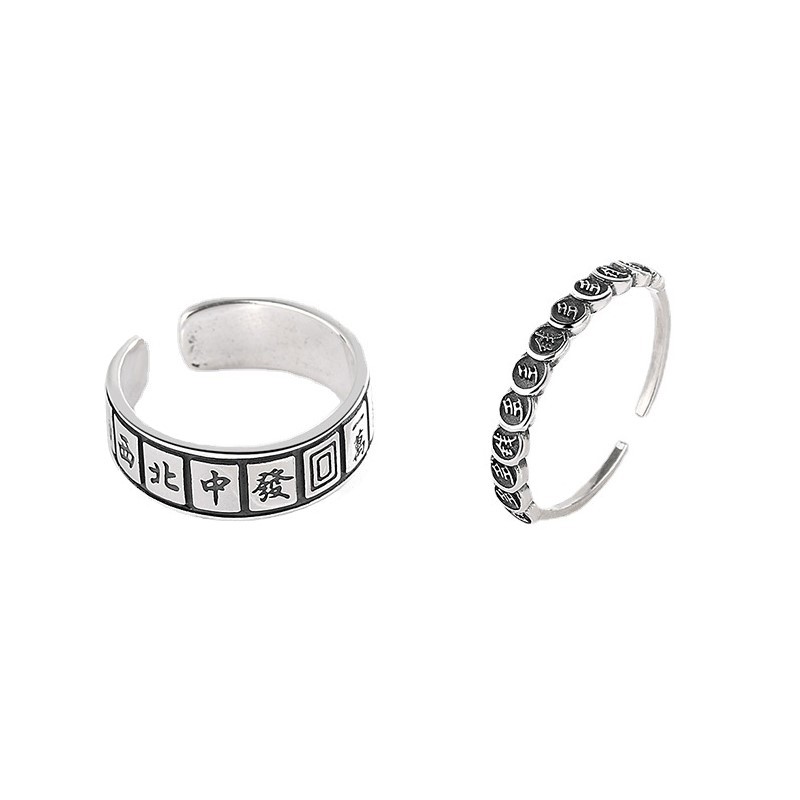 S925 Sterling Silver Qian Duo Fortune Mahjong Ring Female Retro Distressed Ins Trend Thirteen Creative Index Finger Ring