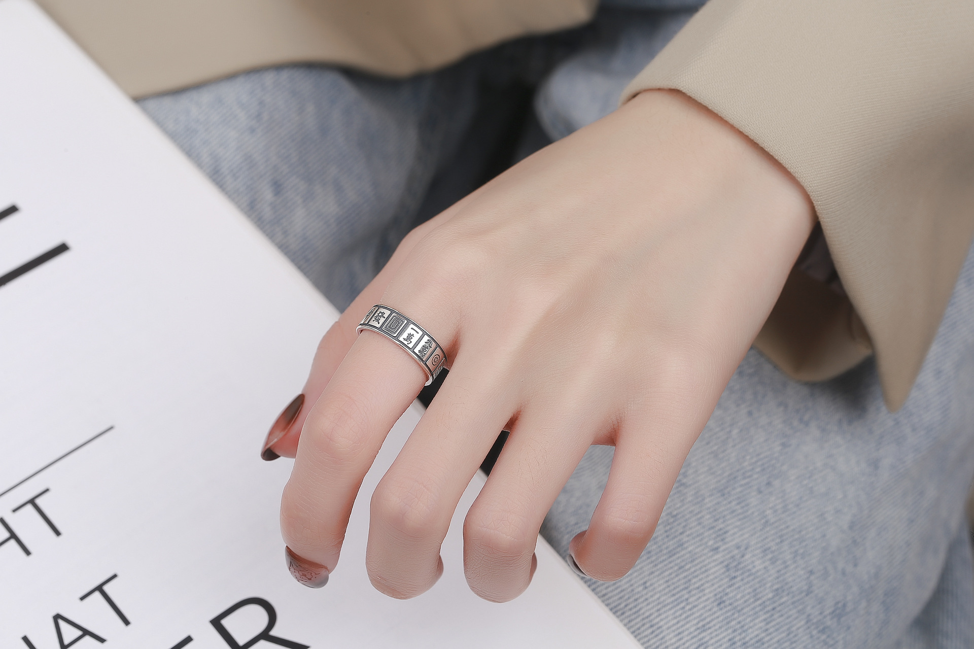 S925 Sterling Silver Qian Duo Fortune Mahjong Ring Female Retro Distressed Ins Trend Thirteen Creative Index Finger Ring