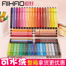 Love Simple Large Capacity Gel Pen Signature Pen Posture Corrector Pen Black Pen Disposable Pen Office Stationery 47930